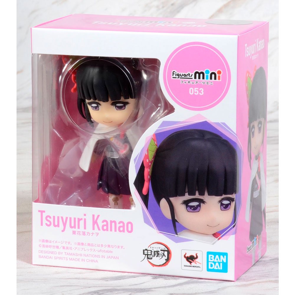 FIGUARTS MINI KIMETSU NO YAIBA KANAO TSUYURI - IRION Juguetería -  FIGUARTS MINI KIMETSU NO YAIBA KANAO TSUYURI - IRION Juguetería -